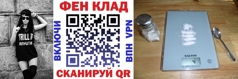 Купить  Михайлов  Амфетамин Premium 