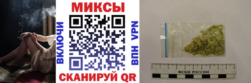 Купить где  Михайлов  Бутират GHB 