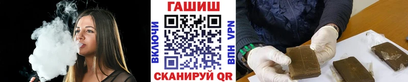 Купить  Михайлов  Гашиш индика сатива 