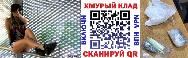 Купить  Михайлов  ГЕРОИН хмурый 