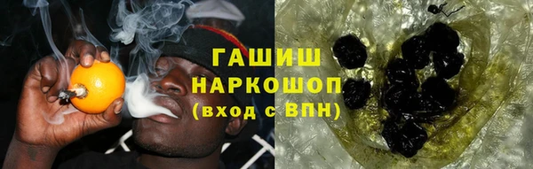 PSILOCYBIN Дмитров