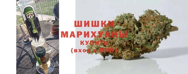 марки lsd Заволжье