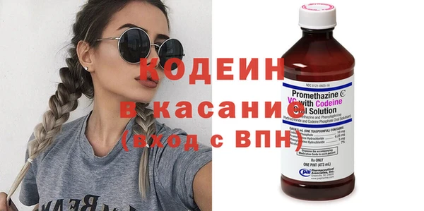 марки lsd Заволжье