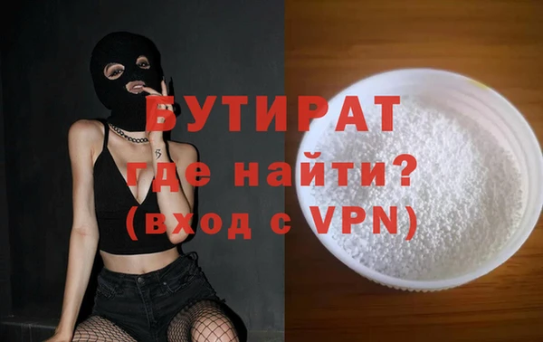 таблы Дмитровск