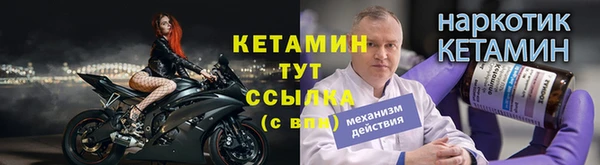 спиды Заволжск