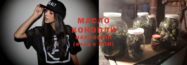 марки lsd Заволжье