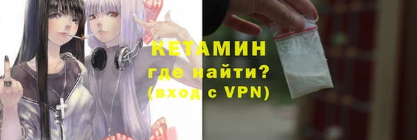 спиды Заволжск