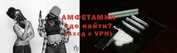 марки lsd Заволжье