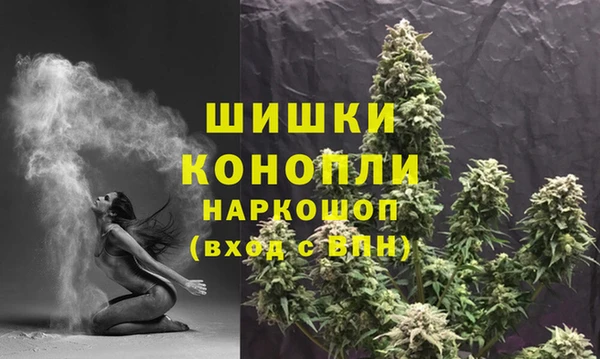 спиды Заволжск