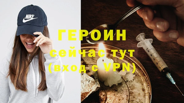 спиды Заволжск
