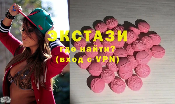 каннабис Заводоуковск