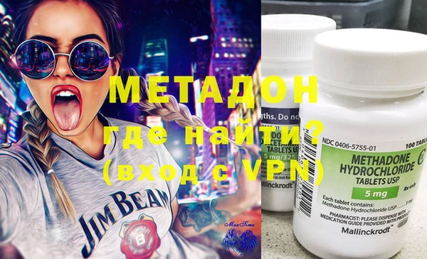 марки lsd Заволжье