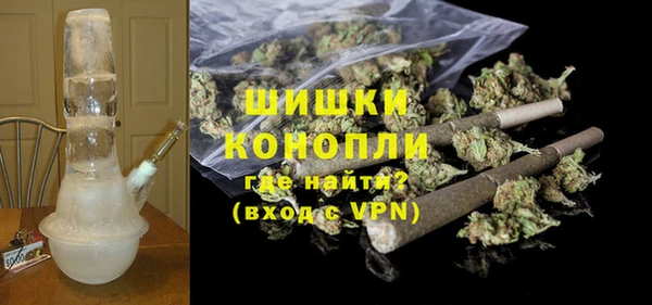 спиды Заволжск