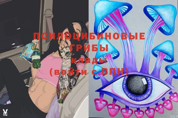 марки lsd Заволжье