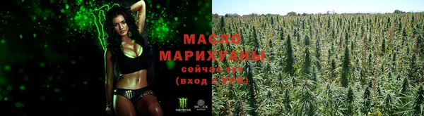 PSILOCYBIN Дмитров
